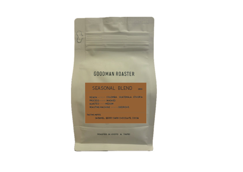 Seasonal Blend