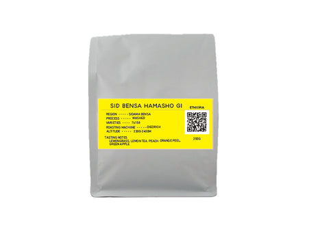 ETHIOPIA BENSA HAMASYO G1 [WASHED]  <200G>