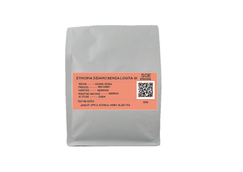 ETHIOPIA SIDAMO BENSA LOGITA G1  LIGHT ESPRESSO <RED HONEY>[200G]