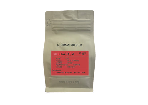 ETHIOPIA GERA FARM      LIGHT ESPRESSO      [4DAYS ANAEROBIC] <200G>