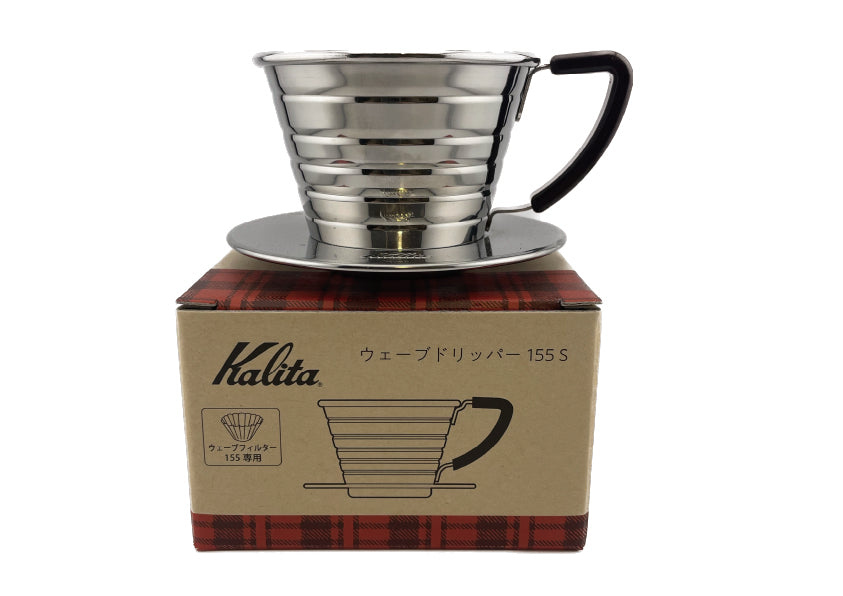 Kalita Wave Dripper 155 – Goodman Roaster Kyoto
